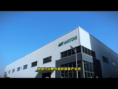 فيديو المصنع